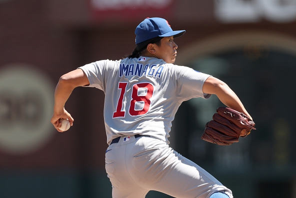 The Chicago Cubs lose again and extend their losing streak to three games after losing 4-1 to the Atlanta Braves.